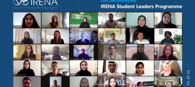 Applications Open for the Fall 2021 Cohort of the IRENA Student Leaders Programme